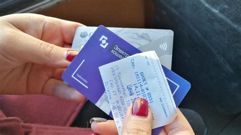 Петиция · Требуем вернуть прием банковских карт для оплаты проезда в ...
