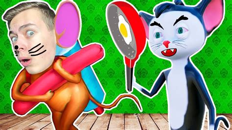 КОШКИ МЫШКИ СЫРОГРЫЗ ПРОТИВ КОТА В СМЕШНОЙ ИГРЕ Ratty Catty СПАСАЕМ ...