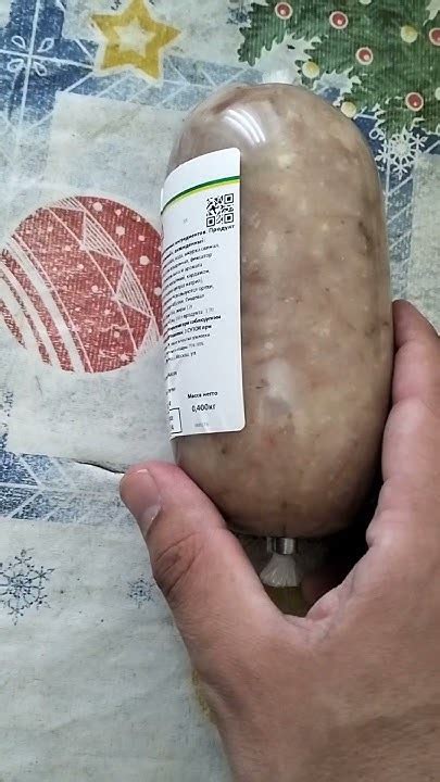 ОЧЕНЬ ВКУСНЫЙ ЗЕЛЬЦ СТОЛЬНЫЙ РУБЛЕВСКИЙ МПЗ - YouTube
