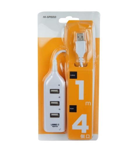 USB Hub