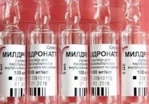 Милдронат и алкоголь: что нужно знать о совместимости препарата со ...