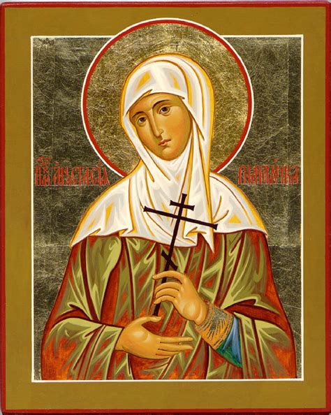 St Anastasia – Damascene Gallery