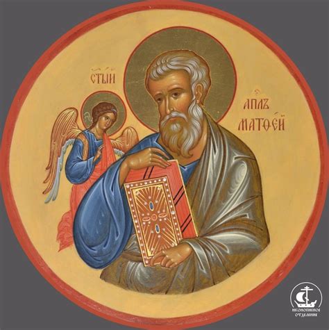 Pinterest | Orthodox christian icons, Orthodox icons, Byzantine icons