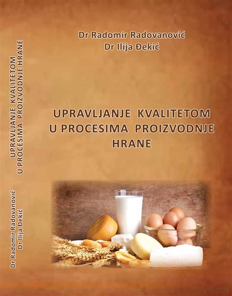 Upravljanje kvalitetom u procesima proizvodnje hrane