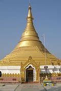 lumbini vikipediia