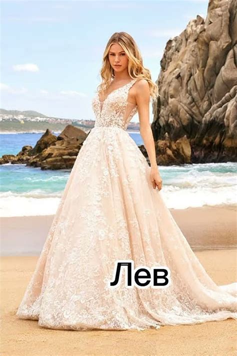 Платья по знаку зодиака. 2 часть - YouTube