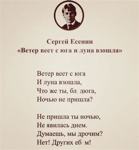 Уж солнце за оконцем и ветер стих давно (Александр Чужинов) / Стихи.ру
