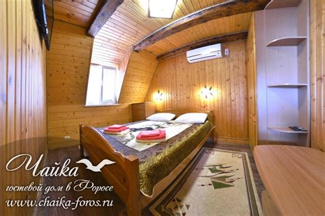 Гостевой дом Чайка Форос, Ялта, Крым - официальный сайт. Отдых в Форосе ...