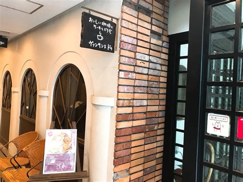名古屋-栄│アップルパイが人気の隠れ家癒しカフェ「カフェ ヴァンサンヌ・ドゥ」