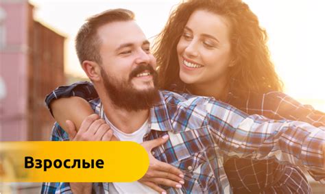 Витамины Супрадин - комплекс витаминов и минералов | Supradyn®