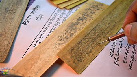 hanuman chalisa  palm leaf manuscript real palm leaf manuscript