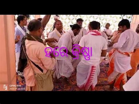 #shorts iskcon Nagar Kirtan songs. - YouTube