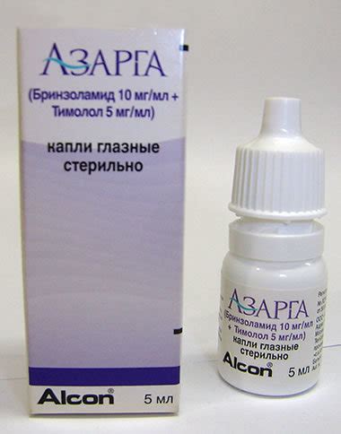Введите символы с картинки