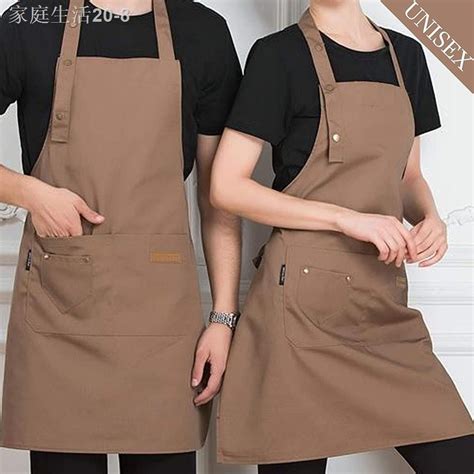 shop apron  sale  shopee philippines