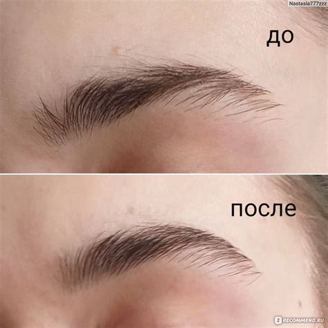 Гель для укладки бровей - выбор и использование