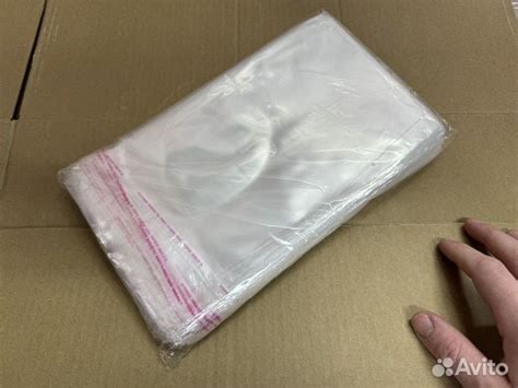 Пакеты бопп с клеевым клапаном купить в Москве | Хобби и отдых | Авито