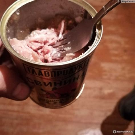 Консервы мясные Главпродукт "Свинина тушеная Экстра" - «Самая лучшая ...