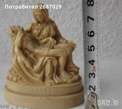 2 бр. ПИЕТА фигура, пластика, статуетка Исус Религия Микеланджело в ...