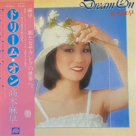 vinyl lp album stereo   discogs
