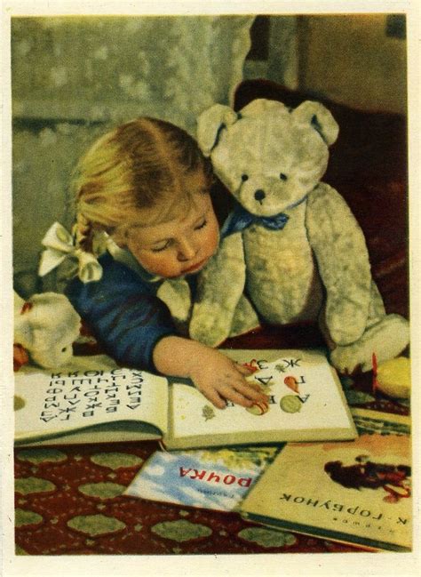 ОТКРЫТКИ. "ДЕТИ" (Сборник №1) | Kids reading, Children's book ...