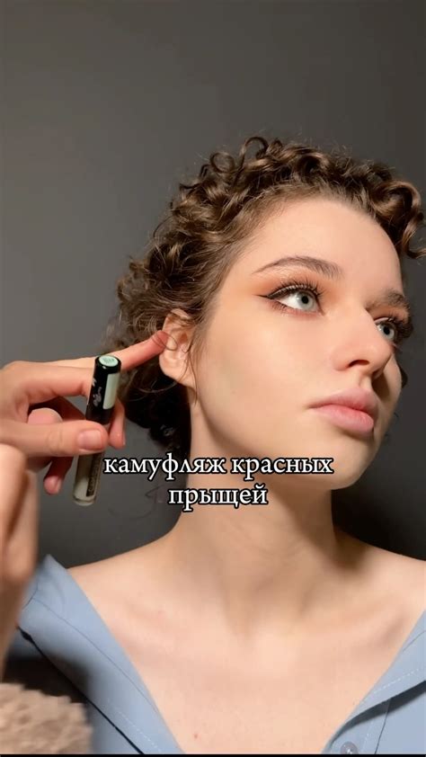 💄 ОБУЧЕНИЕ | КУРСЫ |МАКИЯЖ |АБХАЗИЯ| СУХУМ | Вот такая красивая работа ...