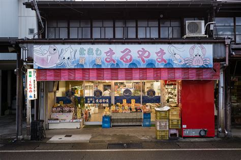 The faded traditional shop fronts of an old Japanese town — Tokyo Times