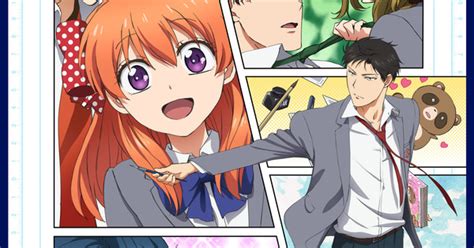Anime Spotlight - Monthly Girls' Nozaki-kun (Gekkan Shojo Nozaki-kun ...