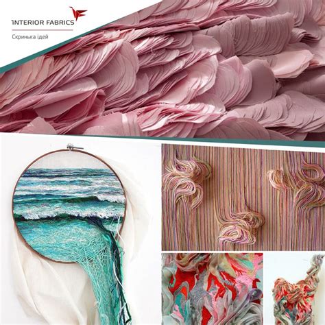 І знову у "Скиньку ідей" ми зібрали різні текстильні цікавинки... | Color