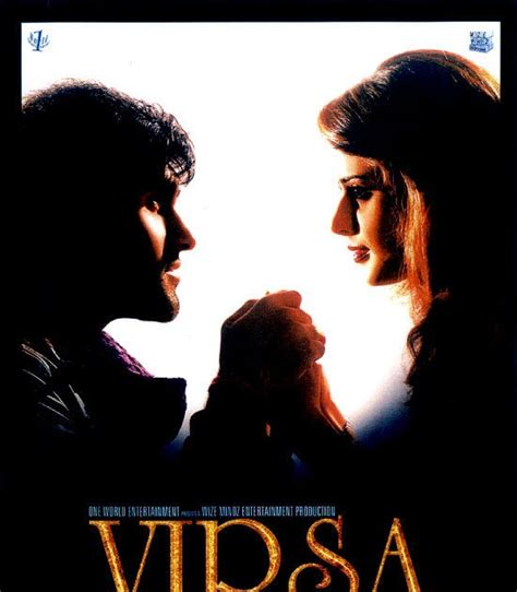 Online Movies Hub: Virsa 2010