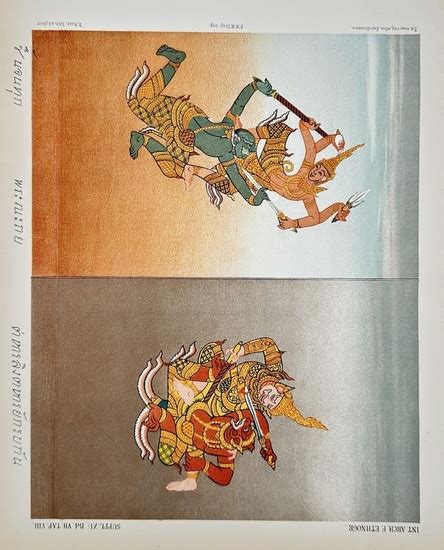 pieter willem marinus trap   mythological battle