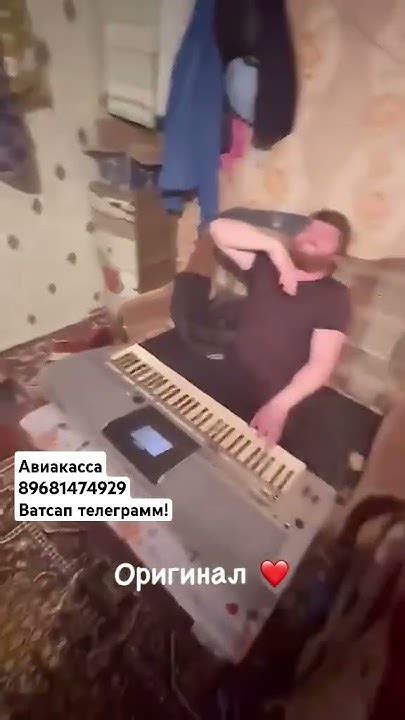 эээ рамазан - YouTube