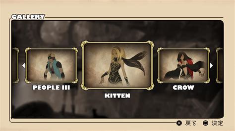 Amazon.com: Gravity Rush Remastered - PlayStation 4: Video Games