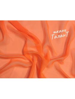 Актуальный каталог шифон, магазин тканей "ТаланТ"