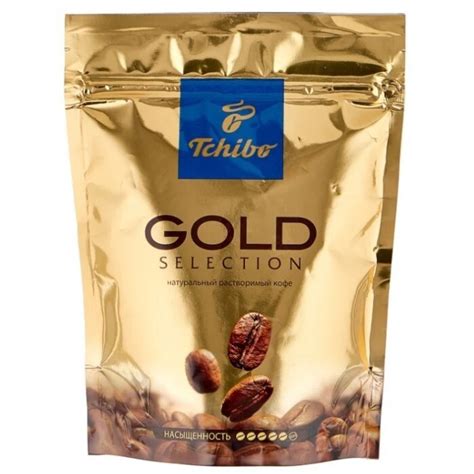 " ЧИБО " GOLD Selection кофе 75 г*3шт - купить с доставкой по выгодным ...