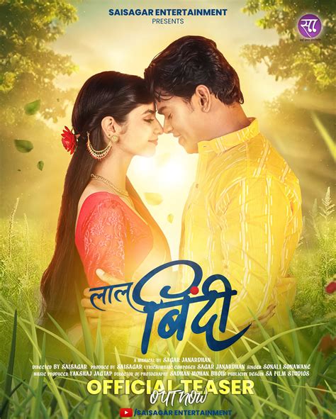 Aish Cream (@aishwaryaharishankar) • Instagram photos and videos