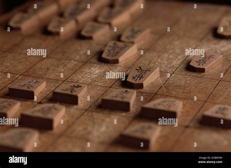 Japanese Chess Board Stock Photo - Alamy