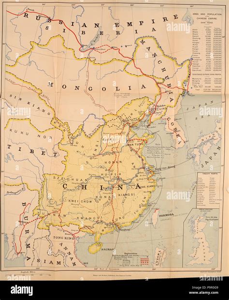 chinese empire  res stock photography  images alamy