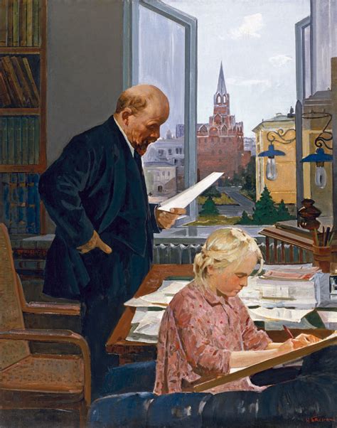 Lenin Kremlin'de (tablo) - Vikipedi