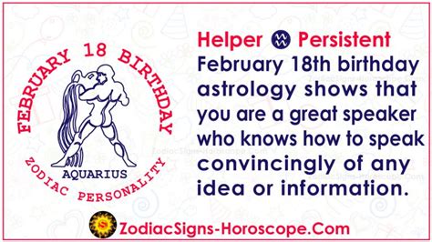 February 18 Zodiac (Aquarius) Horoscope Birthday Personality and Lucky ...