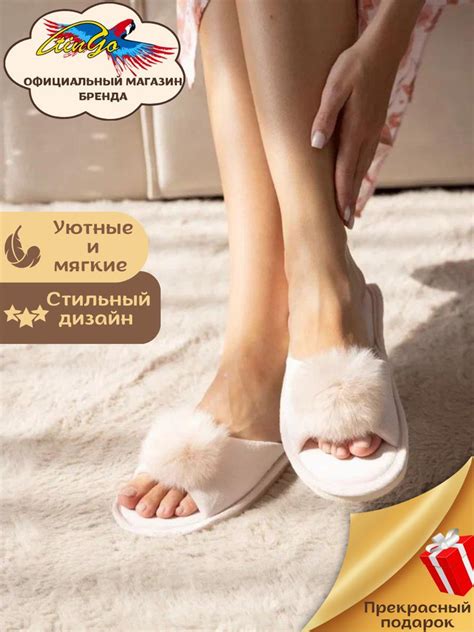 Тапочки TINGO - купить с доставкой по выгодным ценам в интернет ...
