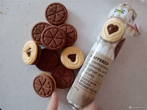 Печенье IKEA FOOD Kafferep с шоколадным наполнителем - «У ИКЕА не ...