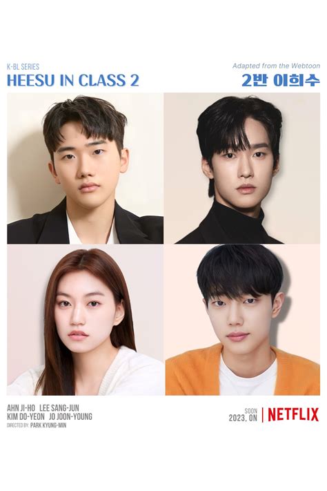 Heesu in Class 2 | Original Release for Netflix