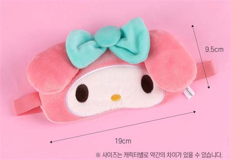 Sanrio Characters - Sleeping Mask - My Melody – Lil Thingamajigs Hive