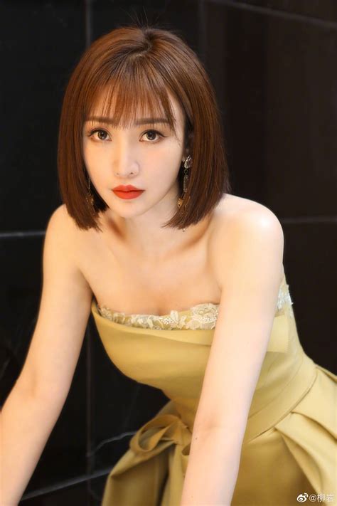 Weibo 微博 @柳岩 8P | #柳岩, #LiuYan, #actor, #actress, #演员, #演員, #女演员, #女演員