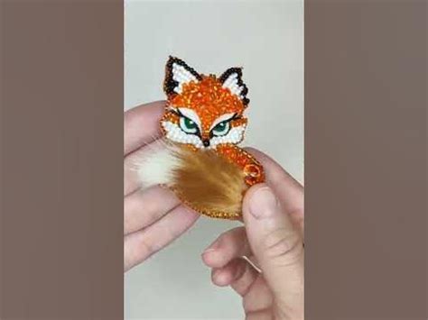 🦊 Брошь "Лисичка" (ссылка на мастер-класс в описании) - YouTube