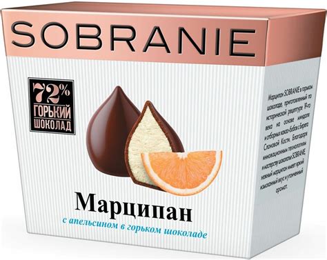 SOBRANIE — обзор бренда, продукция