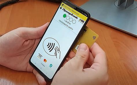 В Беларуси запустили собственную систему оплаты смартфоном