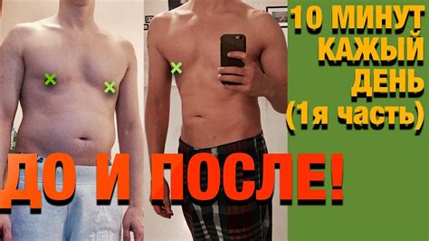 ТОНКАЯ ТАЛИЯ. ПРОСТЫЕ УПРАЖНЕНИЯ. 10 МИНУТ - YouTube