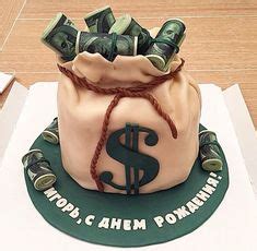 finance themed party ideas party party themes diy graduation cap