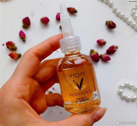 Сыворотка для лица Vichy бифазная менопаузальная Neovadiol Meno 5 bi ...